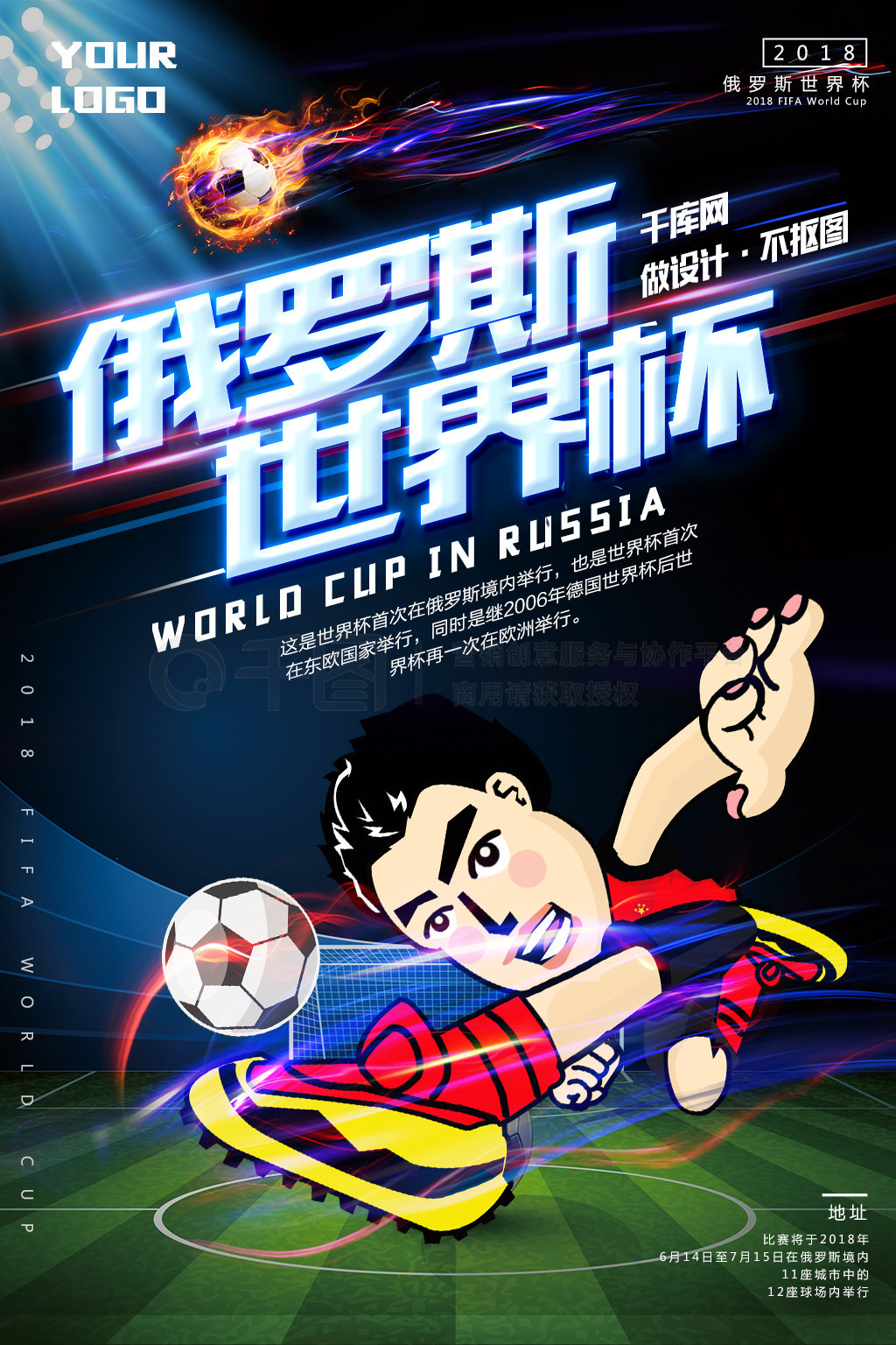 板保