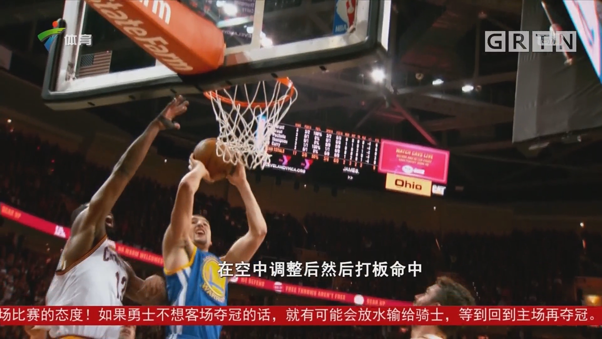 是他的个