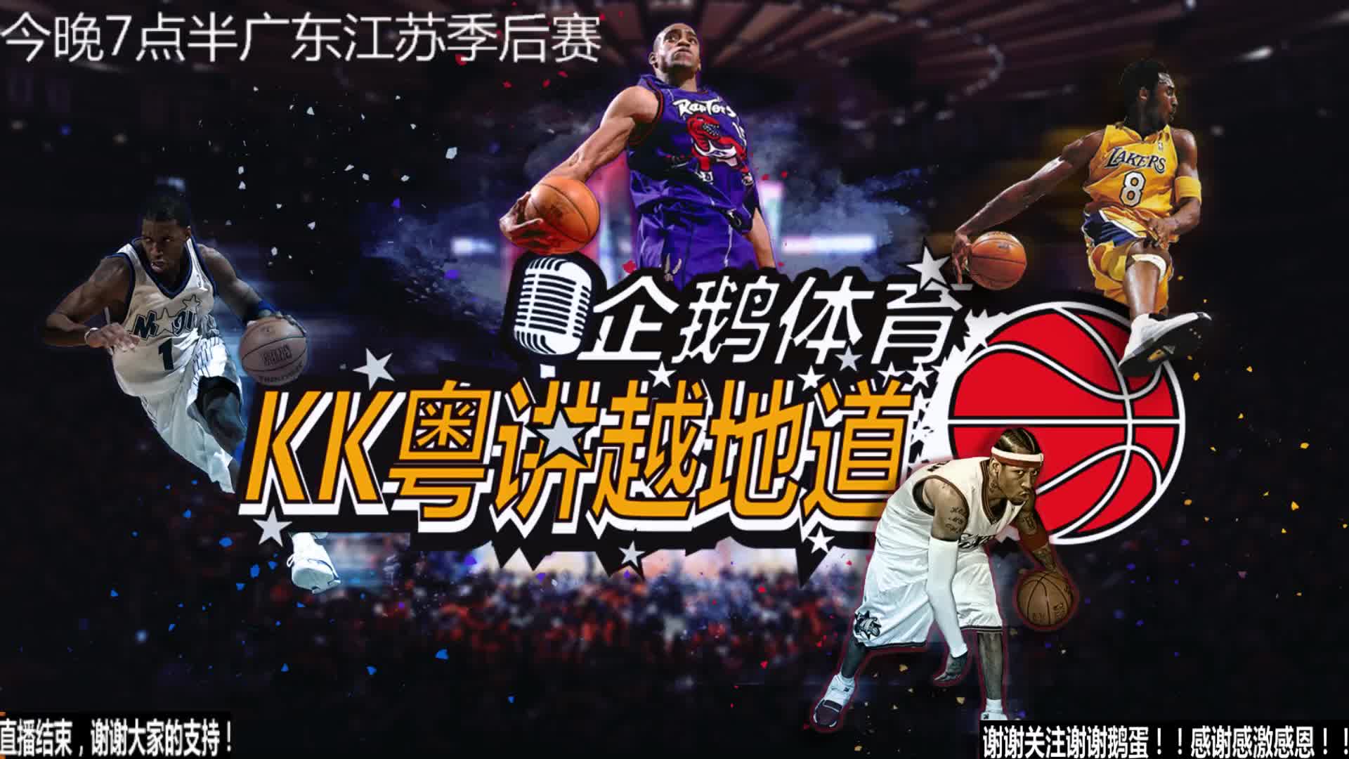 探讨这一