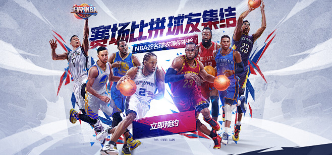 中他是否依