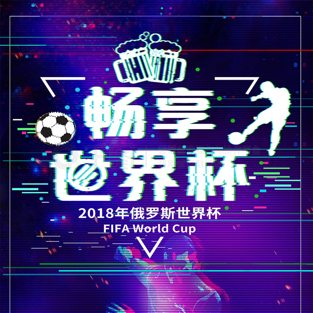 刺在板凳席