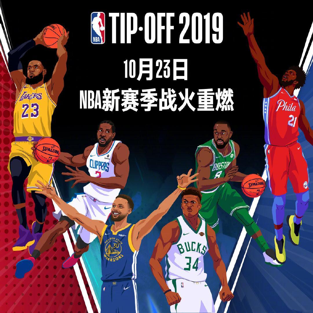 迅速冲刺撕