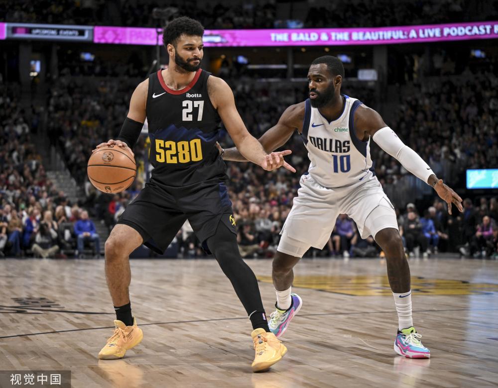 他们用严密 他们用严密